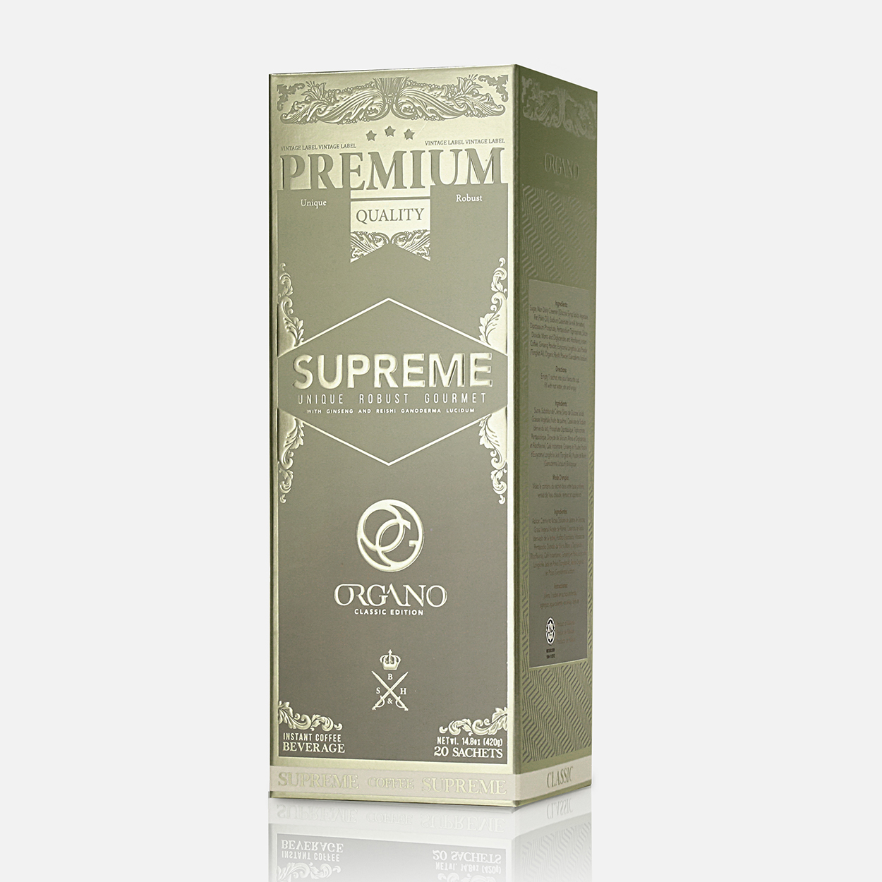 Gourmet Café Supreme
