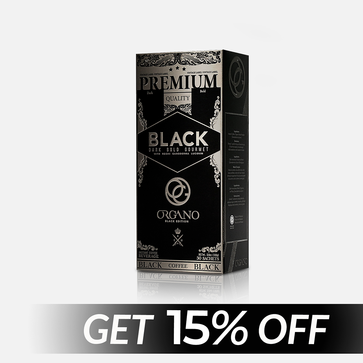 Gourmet Black Coffee