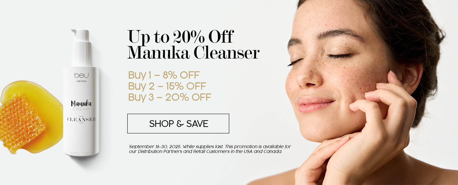 Manuka offer ENG USA